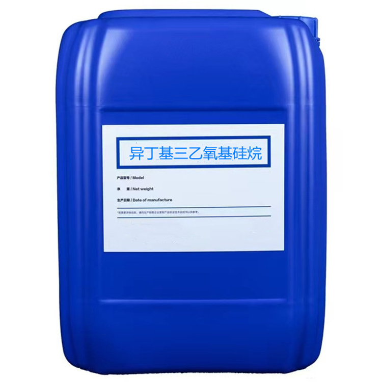 抱罗镇硅烷浸渍