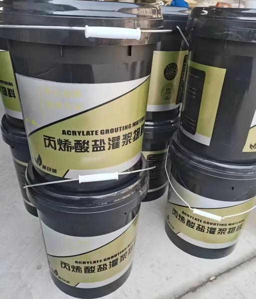 抱罗镇丙烯酸盐灌浆料